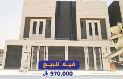 Villa 269 SQM Facing West on 15m Width Street