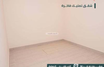 Apartment with 3 Bedrooms