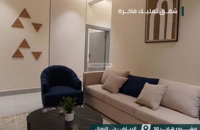 Apartment with 3 Bedrooms