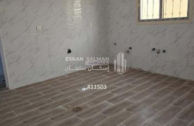 Apartment 260.44 SQM with 6 Bedrooms