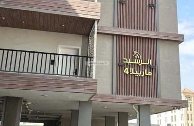 Apartment with 4 Bedrooms