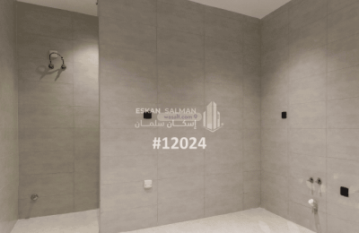 Apartment 129.12 SQM with 5 Bedrooms