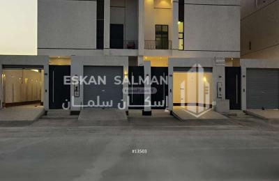 Floor 177.85 SQM with 5 Bedrooms