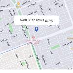 Villa 412.5 SQM Facing North with 5 Bedrooms