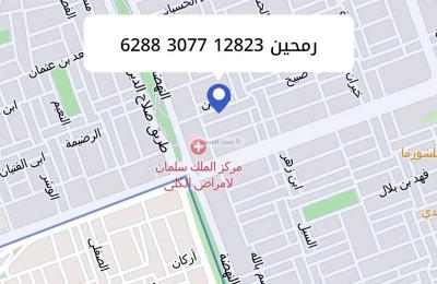 Villa 412.5 SQM Facing North with 5 Bedrooms