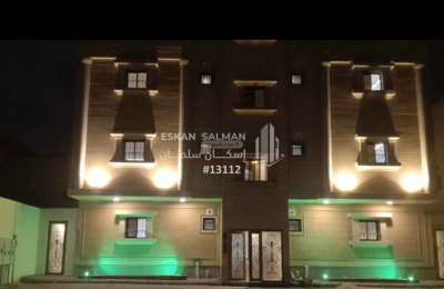 Apartment with 2 Bedrooms