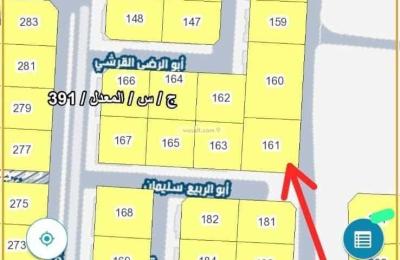 Land 835.5 SQM Facing South East on 32m Width Street