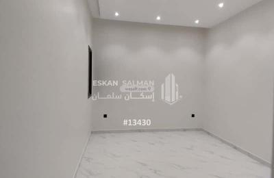 Villa 302 SQM Facing East on 20m Width Street