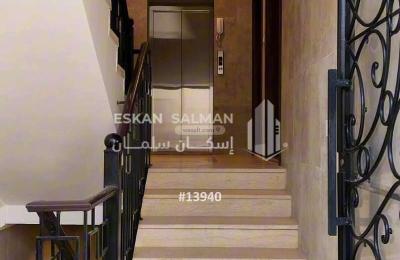 Apartment with 5 Bedrooms