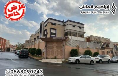 Building 737.5 SQM Facing North