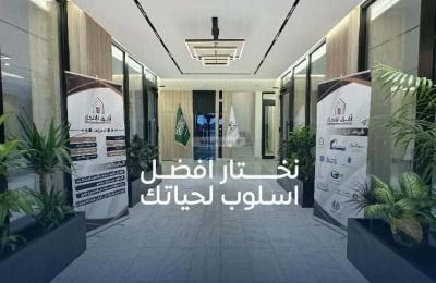 Apartment 128 SQM with 5 Bedrooms