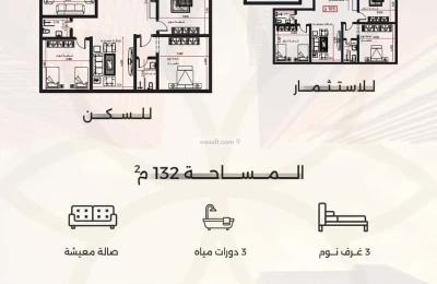 Apartment 810 SQM with 4 Bedrooms