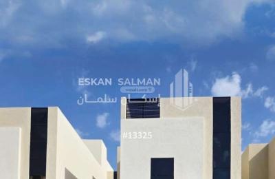 Villa 300 SQM Facing West on 18m Width Street