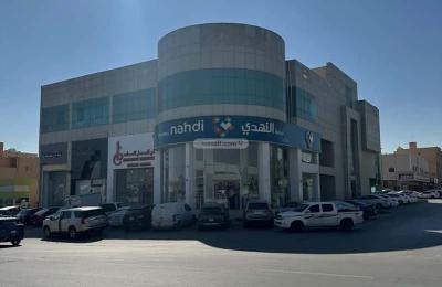 Office Space for Rent