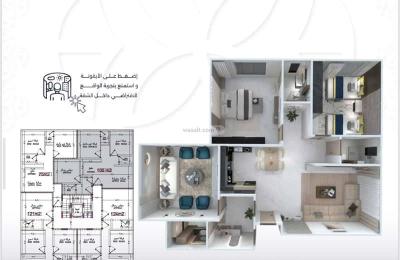 Apartment 660 SQM with 3 Bedrooms