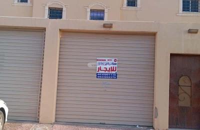 Apartment with 4 Bedrooms