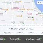 Land 700 SQM Facing South