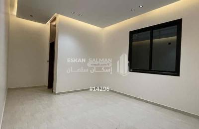 Floor 210.15 SQM with 5 Bedrooms
