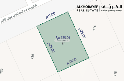 Land 425 SQM Facing North on 20m Width Street