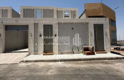 Floor 329.8 SQM with 6 Bedrooms