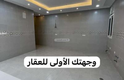 Apartment with 7 Bedrooms