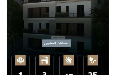 Apartment with 3 Bedrooms