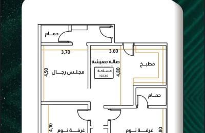 Apartment with 3 Bedrooms