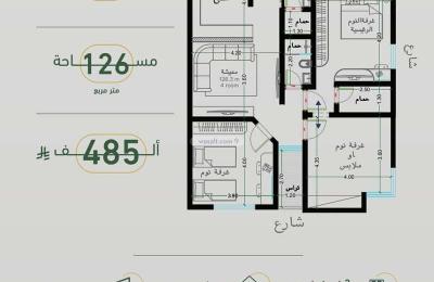 Apartment with 3 Bedrooms