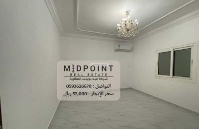 Apartment 635 SQM with 5 Bedrooms