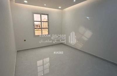 Floor 205.71 SQM with 5 Bedrooms