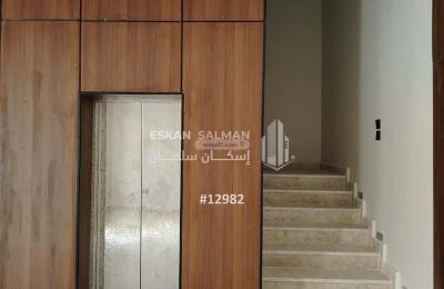 Villa 304.98 SQM Facing West on 16m Width Street