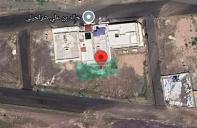 Land 498.4 SQM Facing South on 20m Width Street