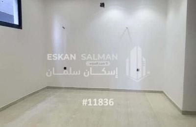 Villa 265.64 SQM Facing East on 15m Width Street