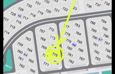 Land 600.43 SQM Facing East on 20m Width Street