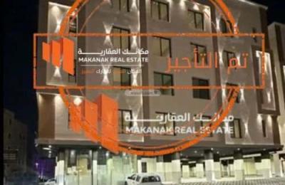 Apartment with 3 Bedrooms