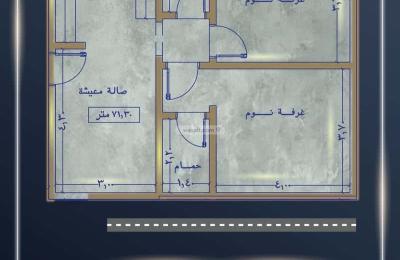 Apartment with 2 Bedrooms