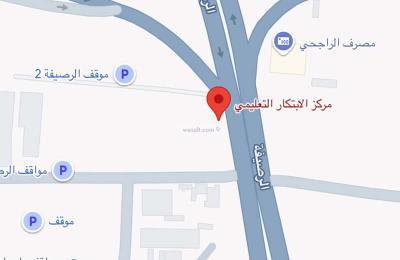 Land 2054 SQM Facing 3 Streets on 32m Width Street