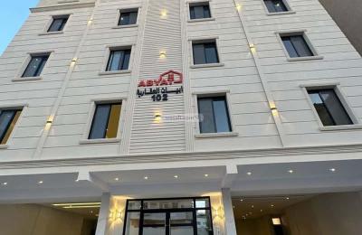 Apartment with 5 Bedrooms