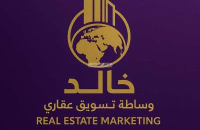 Land 400 SQM Facing North on 20m Width Street