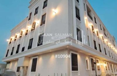 Apartment 972.44126379 SQM with 3 Bedrooms