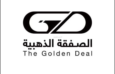 Building 625 SQM Facing North