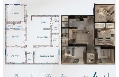 Apartment with 4 Bedrooms