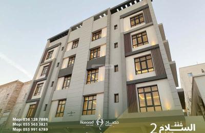 Apartment with 5 Bedrooms