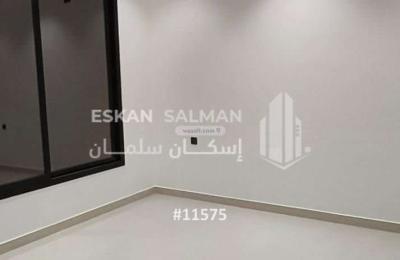 Apartment 222.52 SQM with 6 Bedrooms