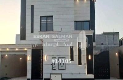Floor 176.53 SQM with 6 Bedrooms