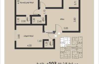 Apartment 600.36 SQM