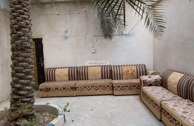 Rest House 559 SQM with 1 Guest Room with 1 Bedroom