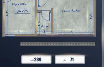 Apartment 766 SQM with 3 Bedrooms