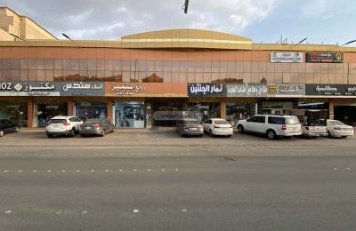 Office Space for Rent