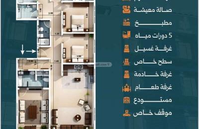 Apartment with 5 Bedrooms